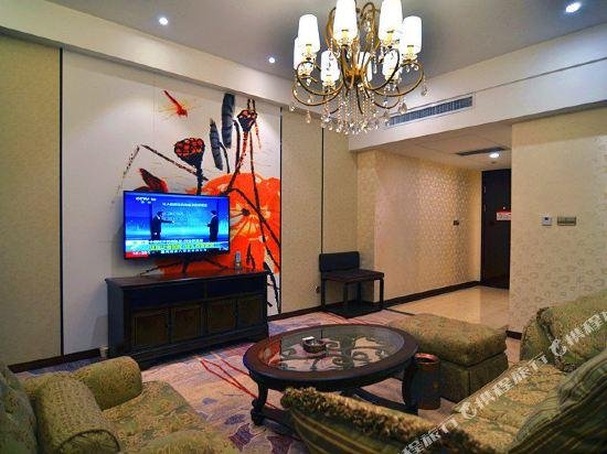 Wangfu Bangrui International Hotel