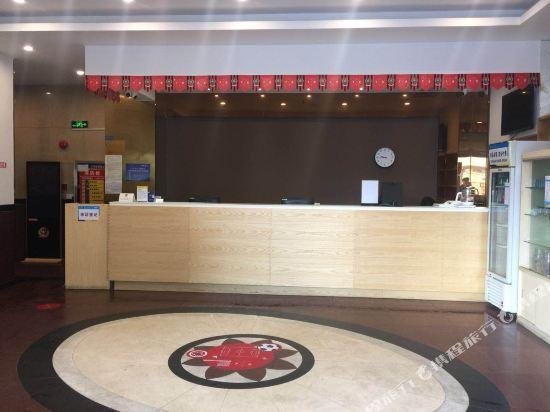 7days Premium Guangzhou Tangxia Trust-Mart Branch