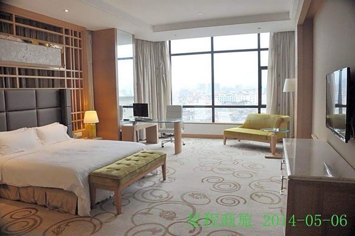 Dongguan Swan Lake Hotel