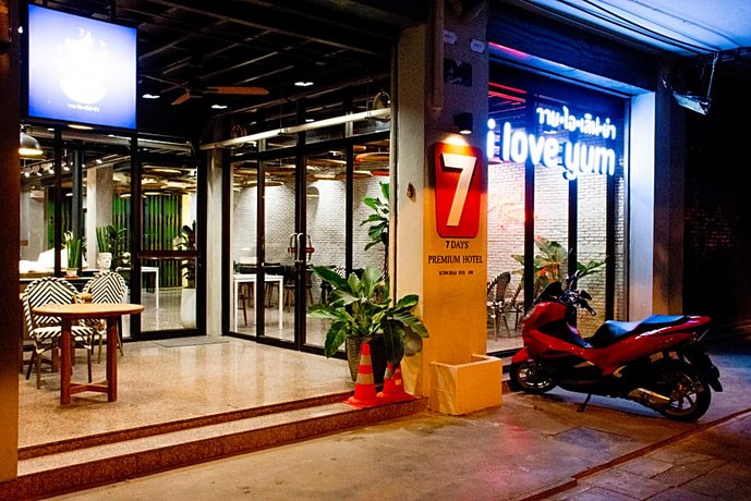 7 Days Premium At Icon Siam Station