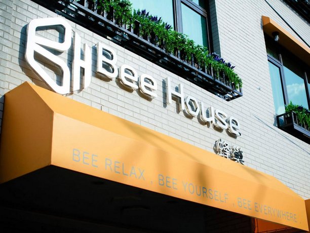 Bee House - Taipei Station Branch