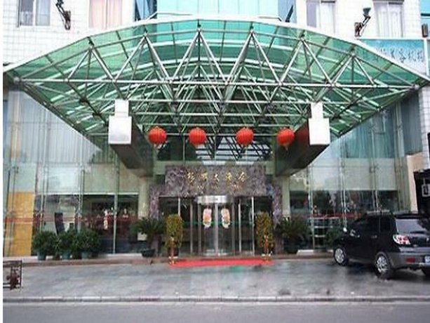 Shanhu Hotel Guilin