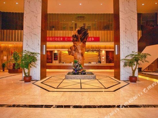 Sheng Shi Jin Hai Grand Hotel