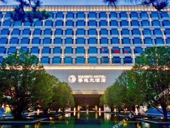 Xiangyi Hotel Zhenjiang