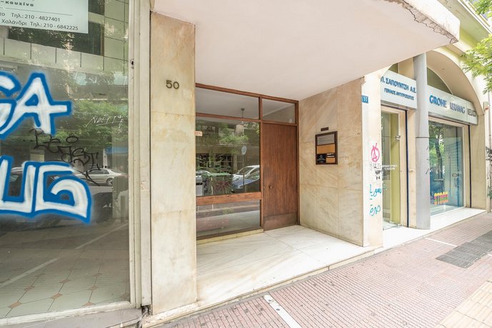 Athens Crown Paradise Apartments