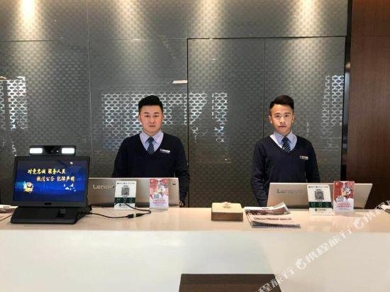 Hampton by Hilton Lanzhou Mogao Avenue