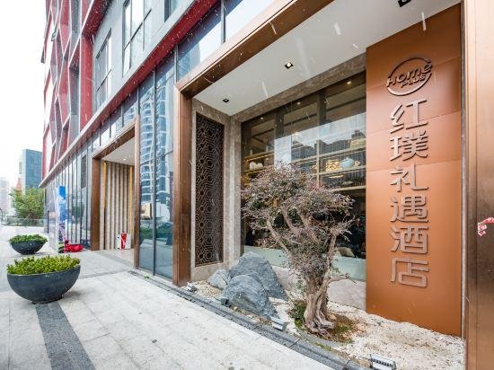 Homeplus Liyu Apartment