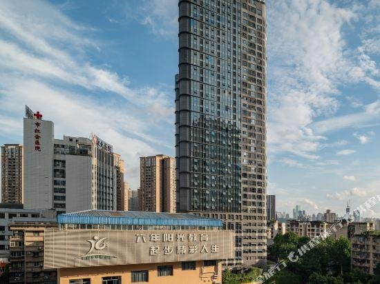 Yunjian Hotel Chongqing Guanyinqiao Pedestrian Street