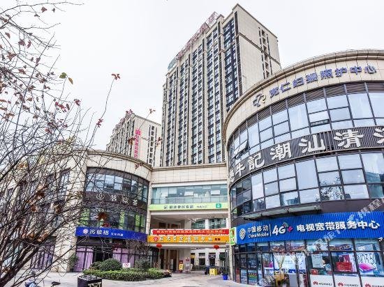 Tujia Sweetome Vacation Apartment Fengming Square