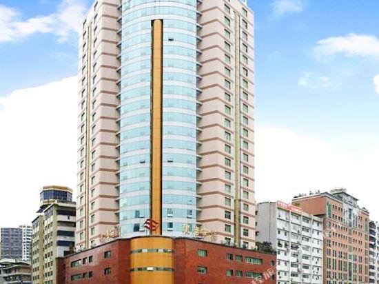 Jianfu Hotel Chongqing