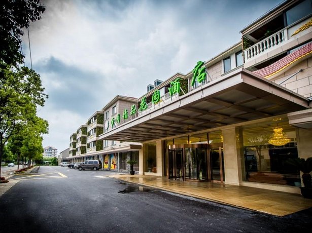 Diyuan Boutique Garden Hotel