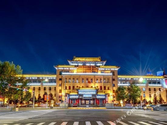 Harbin Friendship Palace Hotel