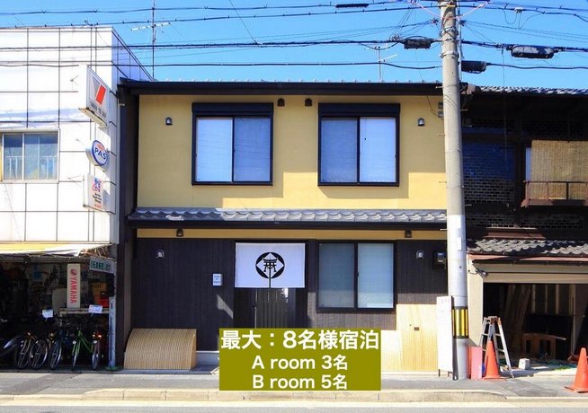 Kamon Inn Hieijocho