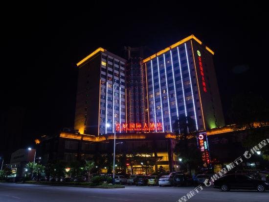 King's Park International Hotel