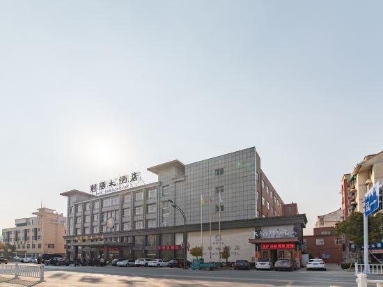 Sheyang Hotel