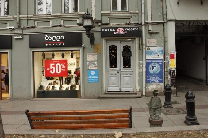 Hotel Rustaveli 36