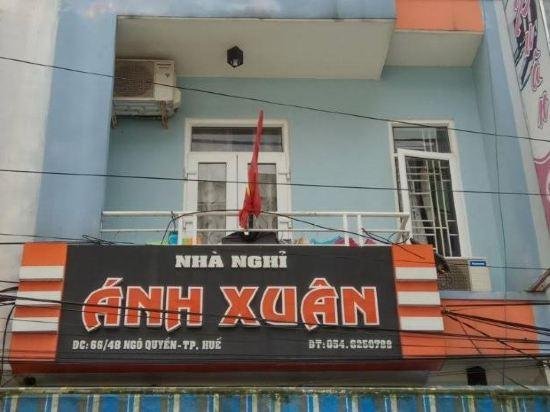 Anh Xuan Guest House
