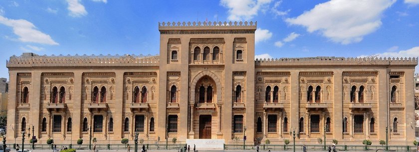 Crown Hotel Cairo