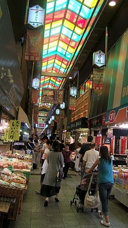 Hotel Keihan Kyotoeki Minami