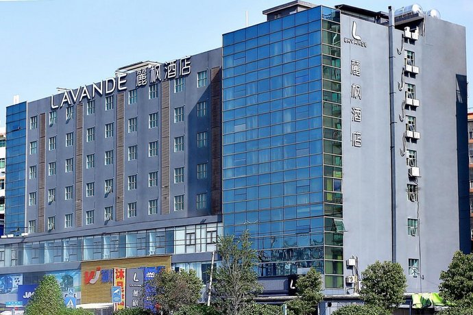 Super 8 Hotel Guangzhou North Baiyun Avenue Metro Station