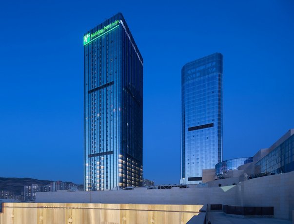 Holiday Inn & Suites Lanzhou Center