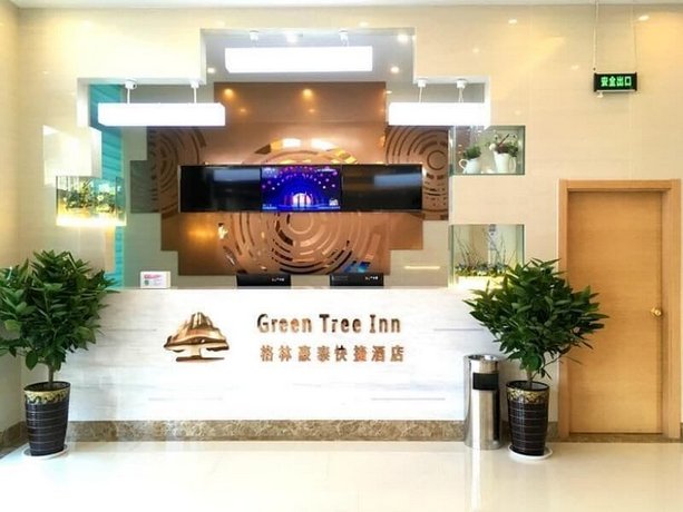 GreenTree Inn Hebei Baoding Baiyangdian Express Hotel
