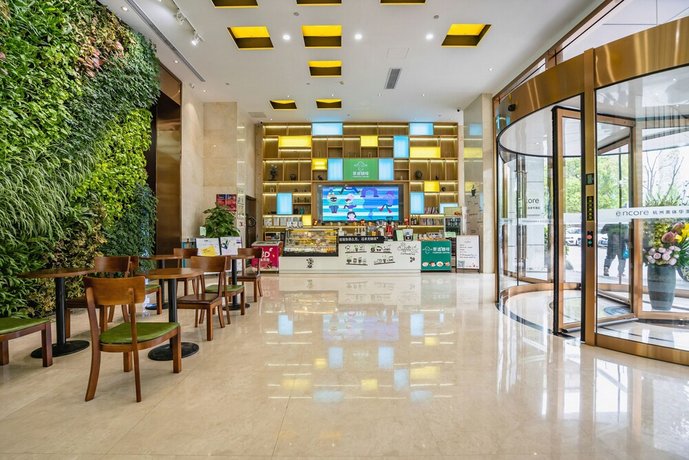 Ramada Encore Hangzhou Aoti