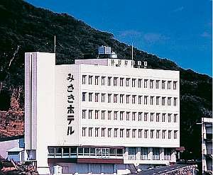 Misaki Hotel Cape Ashizuri Japan thumbnail