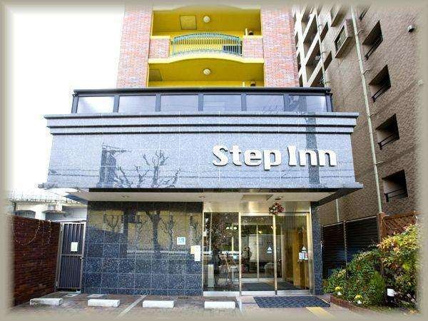 Stepinn Shinosaka East