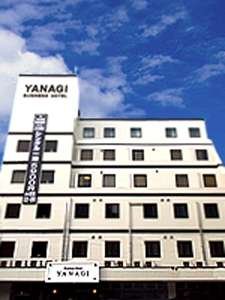 OYO Business Hotel Yanagi Kitakyushu Kokura