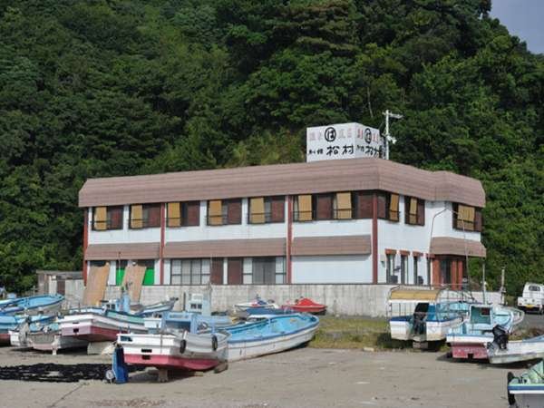 Bekkan Matsumura