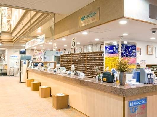 Kur and Hotel Shinshu