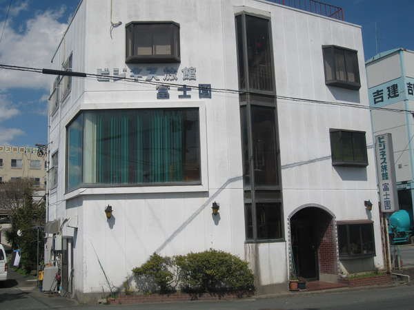 Hotel Mifujien Iwata Remains of Totomi Kokubunji Temple Japan thumbnail