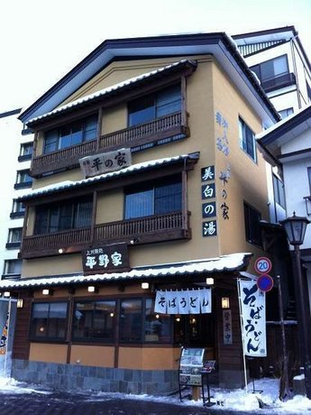 Hiranoya