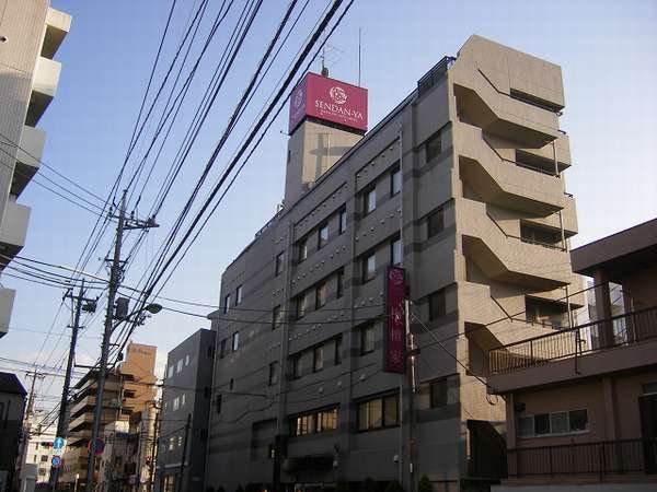 Matsudo City Hotel Sendan-ya 야하시라 묘지 Japan thumbnail