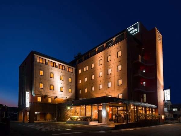 Fujieda Park Inn Hotel