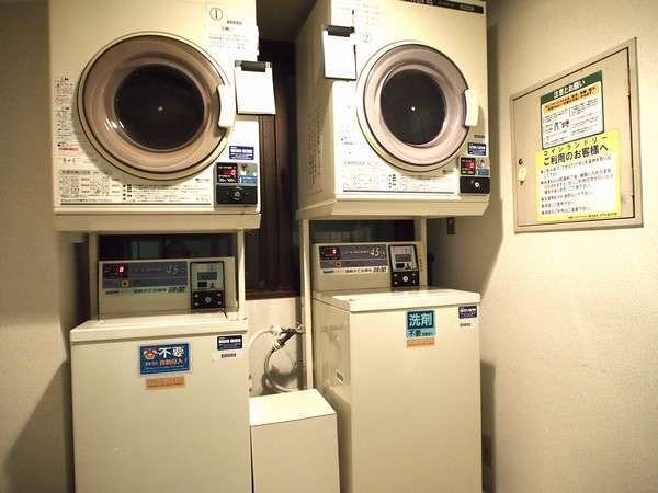 Business Hotel Shusenkaku