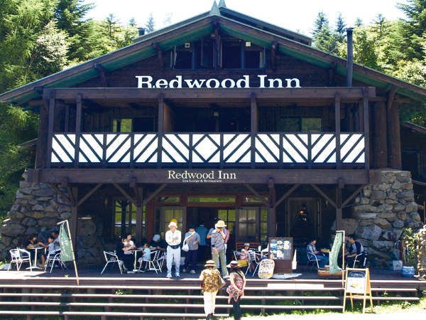 Spa Lodge Redwood Inn