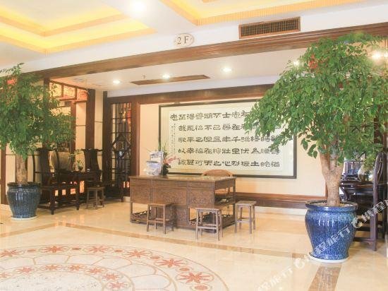 Yangjiang Minghao Hotel