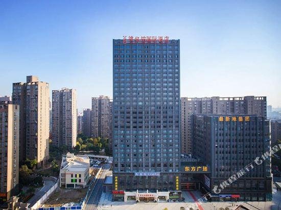 Vienna International Hotel Wuhan Yangguang Yuhang