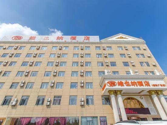 Vienna Hotel Anhui Mingzhu Square