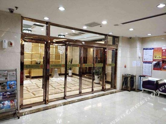 Ruida Business Hotel Lanzhou Xigu