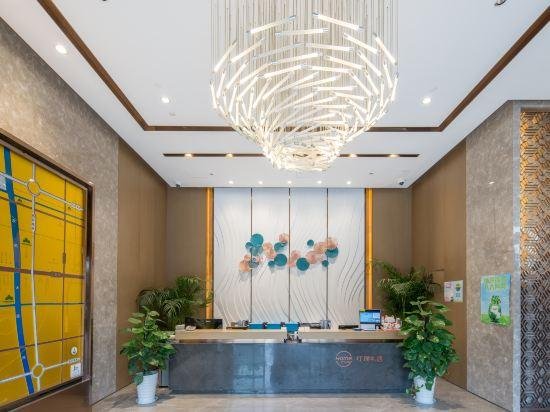 Homeplus Liyu Apartment