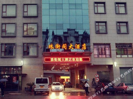 Shanghai Zhujiege Hotel