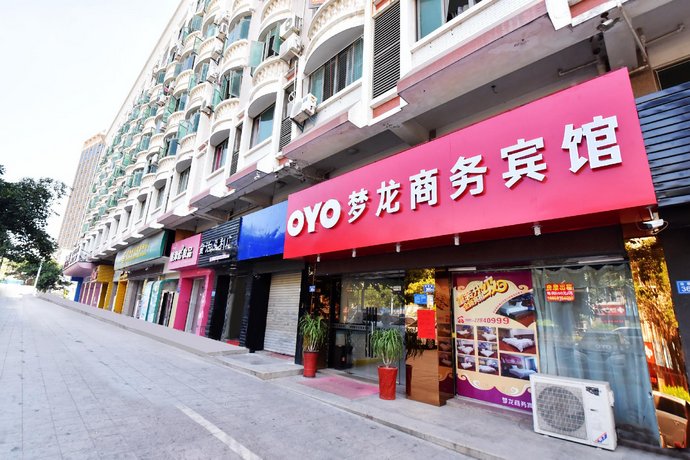 Menglong Business Hotel