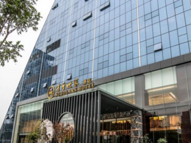 Zhenjiang Scholars Hotel