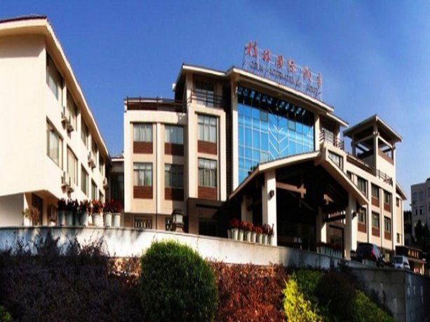 Guilin International Hotel