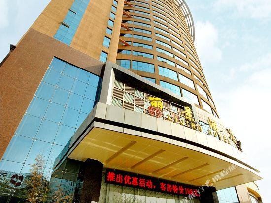 Li Jing Hotel image 1