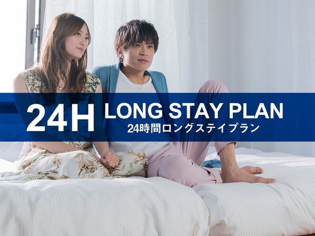 Hotel Livemax Kanazawa Ekimae