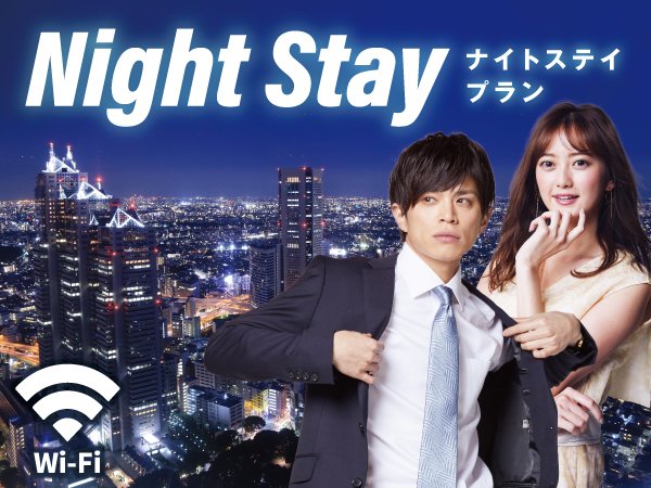 Hotel Livemax Kanazawa Ekimae